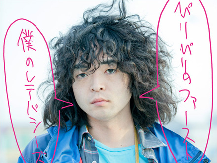 古宮大志（僕のレテパシーズ）