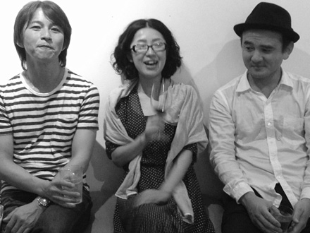 大口沙世トリオ